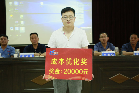 �豸�ֹ�˾2017���ϰ��꾭Ӫ�������¡���ٿ�