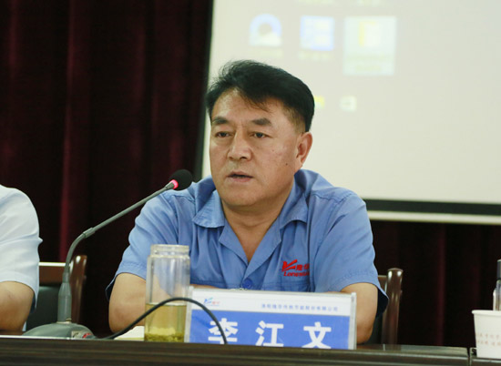 �豸�ֹ�˾2017���ϰ��꾭Ӫ�������¡���ٿ�