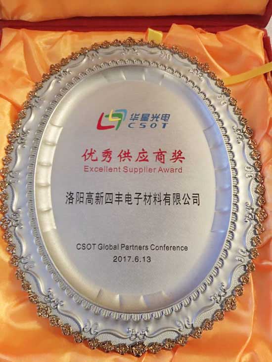 ն���ǹ�硰���������̡����������ķ������������в���ƪ��