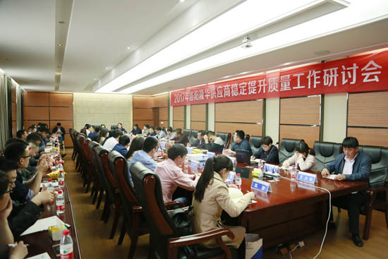 �豸�ֹ�˾�ٿ�������������� ���Ʋ�Ʒ��������