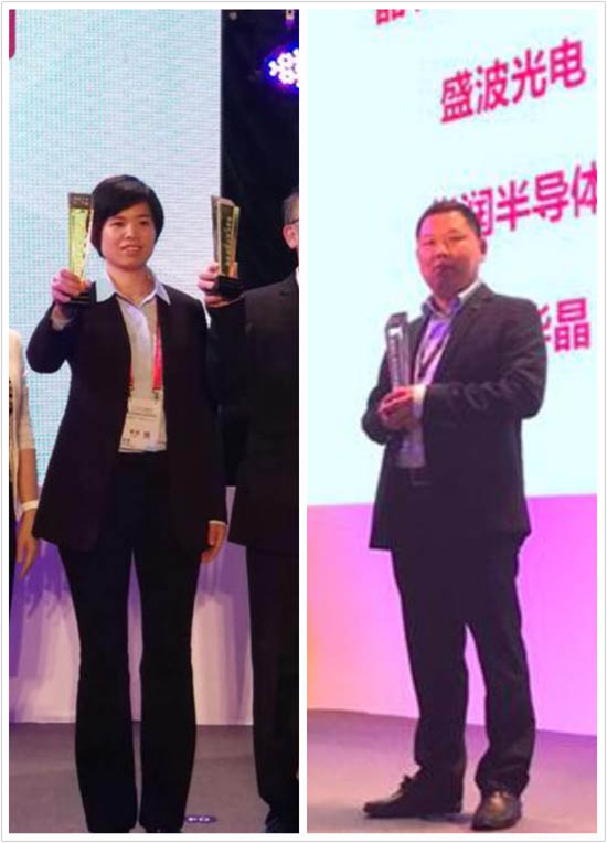 2017CITE�������߽�ͬ��CA88������������ҵն��