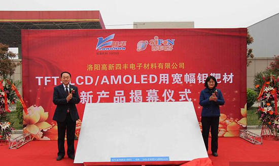 �ķ���Ӹߴ��ȿ�����вļ��������߲�Ʒ�䲼��ɹ�����